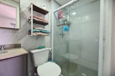 Apartamento à venda com 59m², 2 quartos e 1 vagaBanheiro da Suíte