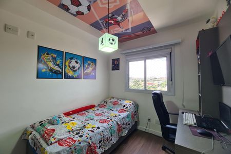 Apartamento à venda com 59m², 2 quartos e 1 vagaQuarto