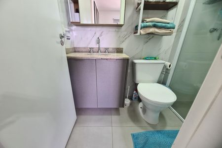 Apartamento à venda com 59m², 2 quartos e 1 vagaBanheiro da Suíte