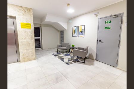 Apartamento para alugar com 64m², 2 quartos e 1 vagaÁrea comum - Hall