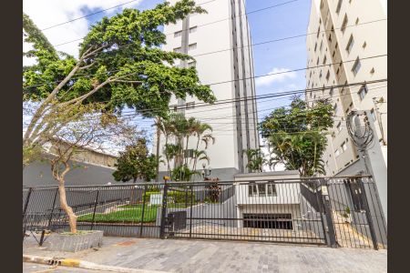 Apartamento para alugar com 64m², 2 quartos e 1 vagaFachada
