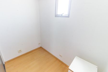 Apartamento para alugar com 64m², 2 quartos e 1 vagaQuarto de Serviço