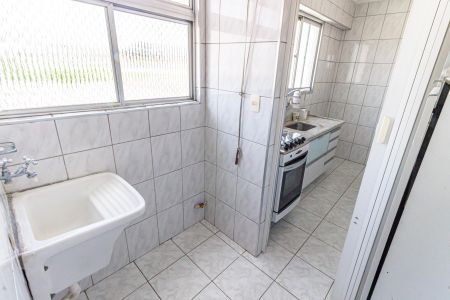 Apartamento para alugar com 64m², 2 quartos e 1 vagaÁrea de Serviço