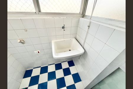 Apartamento para alugar com 38m², 1 quarto e 1 vagaÁrea de Serviço