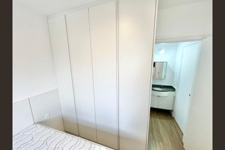 Apartamento para alugar com 38m², 1 quarto e 1 vagaQuarto Suíte