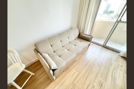 Apartamento para alugar com 38m², 1 quarto e 1 vagaSala