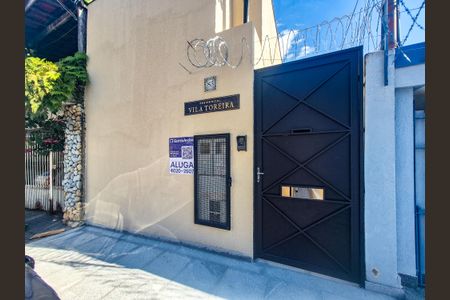 Studio para alugar com 15m², 1 quarto e sem vaga Studio para alugar com 15m², 1 quarto e sem vagaFachada