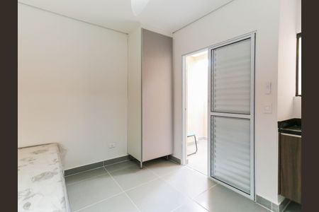 Studio para alugar com 20m², 1 quarto e sem vaga Studio para alugar com 20m², 1 quarto e sem vagaStudio