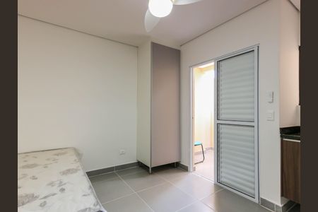Studio para alugar com 20m², 1 quarto e sem vaga Studio para alugar com 20m², 1 quarto e sem vagaStudio