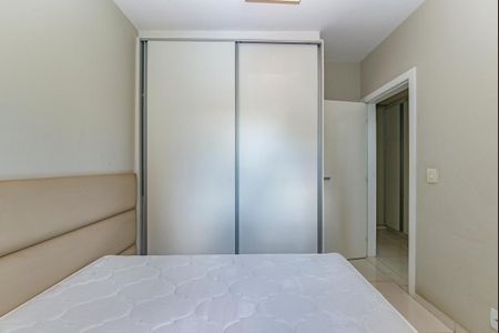 Apartamento para alugar com 90m², 3 quartos e 2 vagas Apartamento para alugar com 90m², 3 quartos e 2 vagasQuarto 3