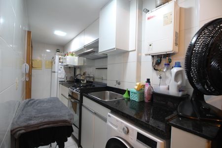 Apartamento à venda com 79m², 3 quartos e 2 vagasÁrea de Serviço