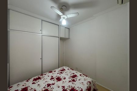 Apartamento para alugar com 85m², 2 quartos e sem vaga Apartamento para alugar com 85m², 2 quartos e sem vagaQuarto 2