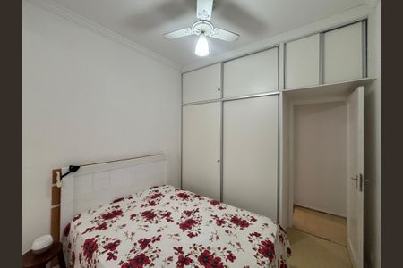 Apartamento para alugar com 85m², 2 quartos e sem vaga Apartamento para alugar com 85m², 2 quartos e sem vagaQuarto 2