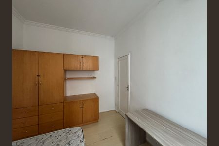 Apartamento para alugar com 85m², 2 quartos e sem vaga Apartamento para alugar com 85m², 2 quartos e sem vagaQuarto 1