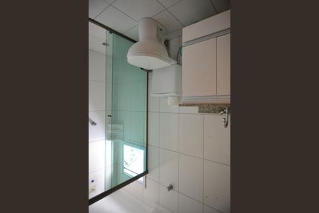 Apartamento à venda com 76m², 2 quartos e 1 vagaBanheiro da Suíte