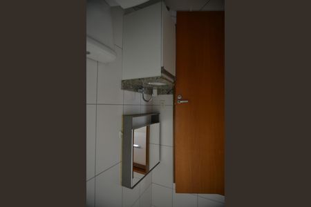 Apartamento à venda com 76m², 2 quartos e 1 vagaBanheiro Social
