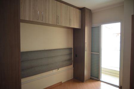 Apartamento à venda com 76m², 2 quartos e 1 vagaQuarto Suíte