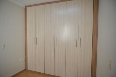 Apartamento à venda com 76m², 2 quartos e 1 vagaQuarto 1