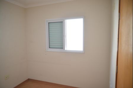 Apartamento à venda com 76m², 2 quartos e 1 vagaQuarto 1