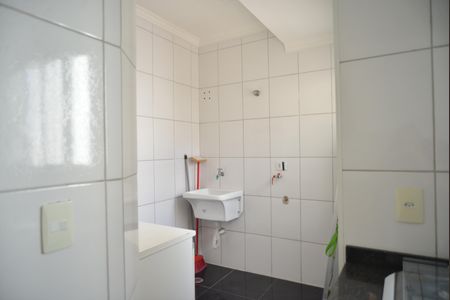 Apartamento à venda com 76m², 2 quartos e 1 vagaÁrea de Serviço