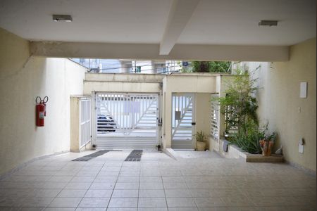 Apartamento à venda com 76m², 2 quartos e 1 vagaGaragem