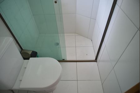 Apartamento à venda com 76m², 2 quartos e 1 vagaBanheiro da Suíte