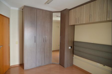 Apartamento à venda com 76m², 2 quartos e 1 vagaQuarto Suíte