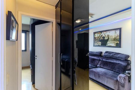 Corredor de apartamento à venda com 2 quartos, 50m² em Vila Buarque, São Paulo
