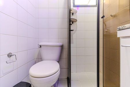 Apartamento à venda com 50m², 2 quartos e 1 vagaBanheiro