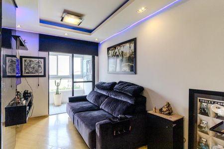 Sala de apartamento à venda com 2 quartos, 50m² em Vila Buarque, São Paulo