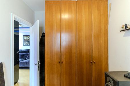 Apartamento à venda com 50m², 2 quartos e 1 vagaQuarto 2