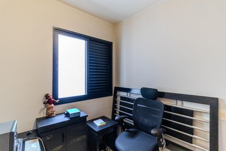 Apartamento à venda com 50m², 2 quartos e 1 vagaQuarto 2