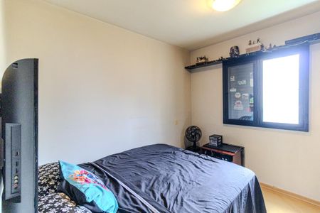 Quarto 1 de apartamento à venda com 2 quartos, 50m² em Vila Buarque, São Paulo