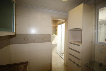 Apartamento à venda com 47m², 1 quarto e sem vagaCozinha