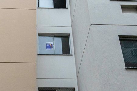 Apartamento para alugar com 60m², 2 quartos e sem vagaFachada do imóvel