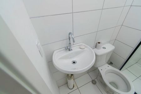 Apartamento para alugar com 60m², 2 quartos e sem vagaBanheiro