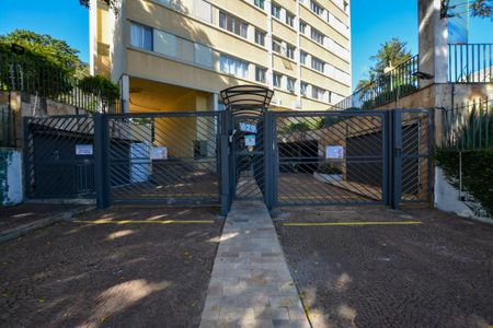Fachada de apartamento à venda com 2 quartos, 59m² em Butantã, São Paulo