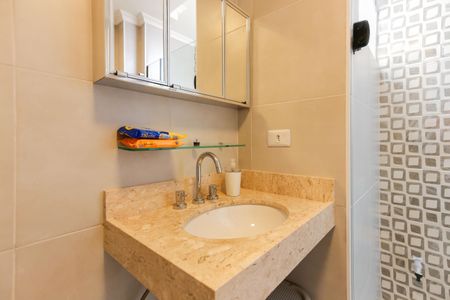 Apartamento à venda com 59m², 2 quartos e 1 vaga Apartamento à venda com 59m², 2 quartos e 1 vagaBanheiro