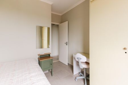 Apartamento à venda com 59m², 2 quartos e 1 vaga Apartamento à venda com 59m², 2 quartos e 1 vagaQuarto 2