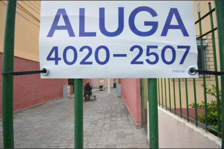 Casa de condomínio para alugar com 42m², 2 quartos e sem vagaP laca Instalada