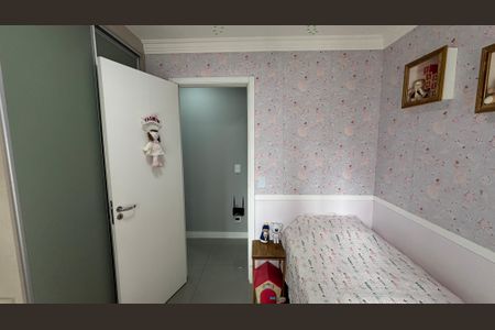 Apartamento à venda com 70m², 3 quartos e 1 vagaQuarto 1