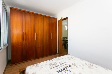 Apartamento para alugar com 65m², 2 quartos e 1 vagaQuarto 1