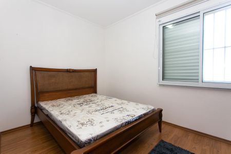 Apartamento para alugar com 65m², 2 quartos e 1 vagaQuarto 1