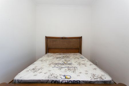 Apartamento para alugar com 65m², 2 quartos e 1 vagaQuarto 1