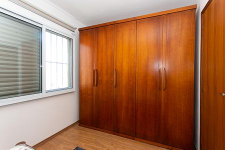 Apartamento para alugar com 65m², 2 quartos e 1 vagaQuarto 1