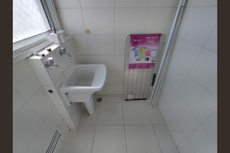 Apartamento para alugar com 124m², 3 quartos e 3 vagasÁrea de Serviço