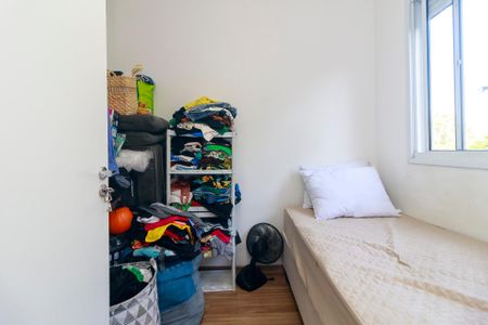 Apartamento à venda com 34m², 2 quartos e sem vagaQuarto 1