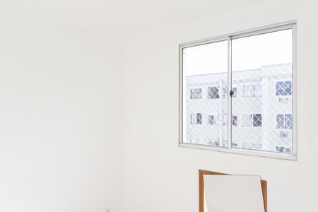 Apartamento para alugar com 46m², 2 quartos e 1 vaga Apartamento para alugar com 46m², 2 quartos e 1 vagaQuarto 1