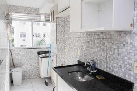 Apartamento para alugar com 46m², 2 quartos e 1 vaga Apartamento para alugar com 46m², 2 quartos e 1 vagaCozinha