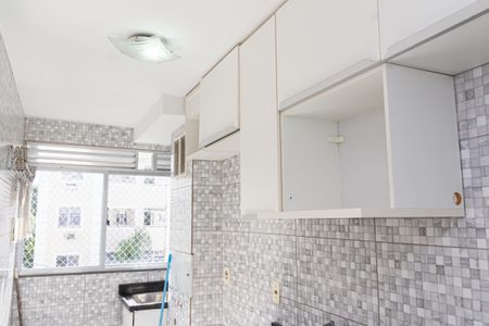Apartamento para alugar com 46m², 2 quartos e 1 vaga Apartamento para alugar com 46m², 2 quartos e 1 vagaCozinha